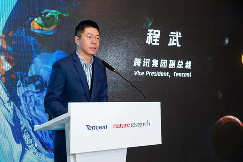 文娛動態(tài)聚焦 西海岸競購北京文化，配樂大師莫里康內(nèi)逝世，科技發(fā)展并行