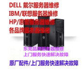 六安計(jì)算機(jī)軟硬件研發(fā)與開發(fā)