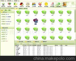 濟(jì)南科柏軟件 專業(yè)的計(jì)算機(jī)軟硬件開發(fā)解決方案