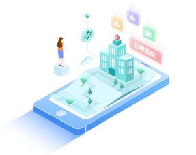 高關(guān)聯(lián)剛需 計(jì)算機(jī)軟硬件開發(fā)的快速發(fā)展新模式