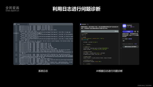 5條實(shí)用經(jīng)驗(yàn) 教你如何用AI輕松開(kāi)發(fā)軟硬件產(chǎn)品