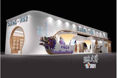 5號館 沉浸非遺魅力，暢游數字文創新紀元