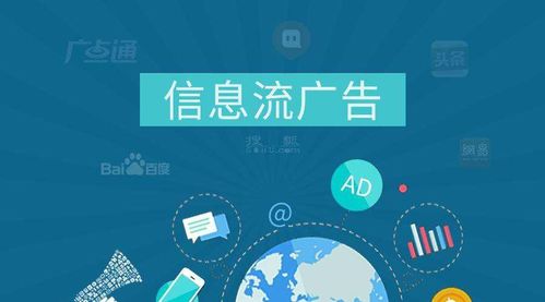 快應用與內容生態 能否戳破信息流的泡沫？