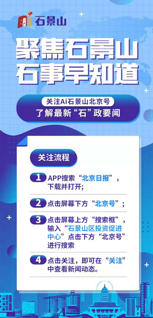 葉落知秋 你好，北重科技文化產業園的秋